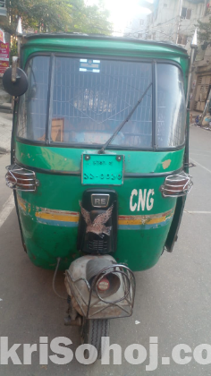 জরুরী ভিত্তিতে বিক্রয় করা হবে